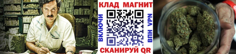 Магазины продажи наркотиков Себеж Alpha PVP  COCAIN  Гашиш  Меф мяу мяу  Каннабис 