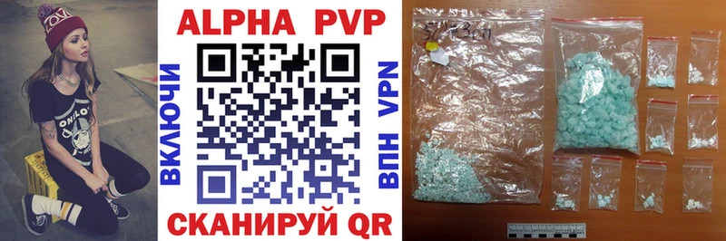 A PVP СК КРИС  Себеж 