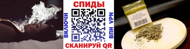 mega   нарко площадка какой сайт  БУТИРАТ 99%  Себеж 