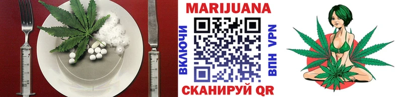 где продают   Себеж  гидра как войти  Печенье с ТГК конопля 