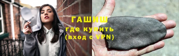 таблы Алексеевка