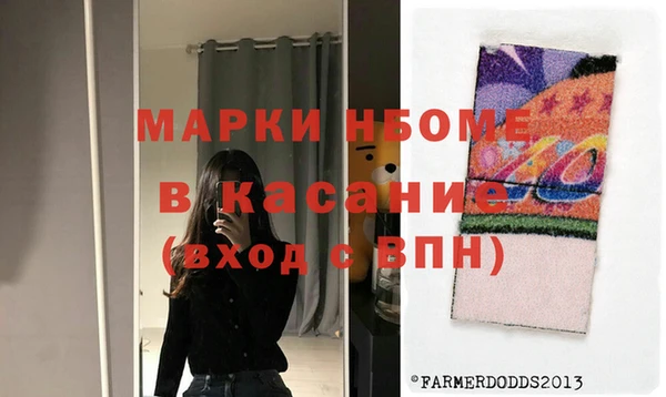 прущая мука Алексин