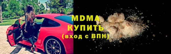 сатива Алзамай
