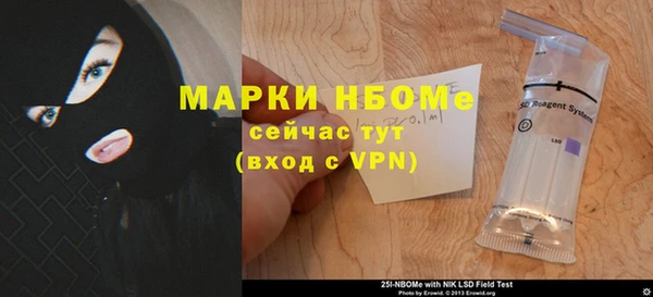 таблы Алексеевка