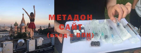 таблы Алексеевка