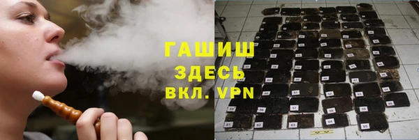 таблы Алексеевка
