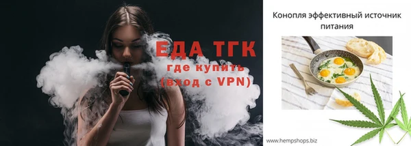 сатива Алзамай