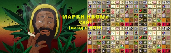 таблы Алексеевка