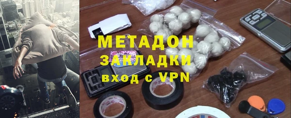 таблы Алексеевка
