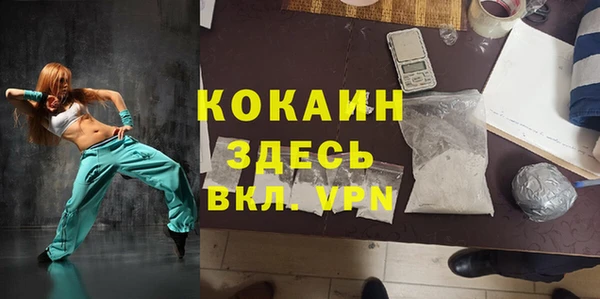 таблы Алексеевка